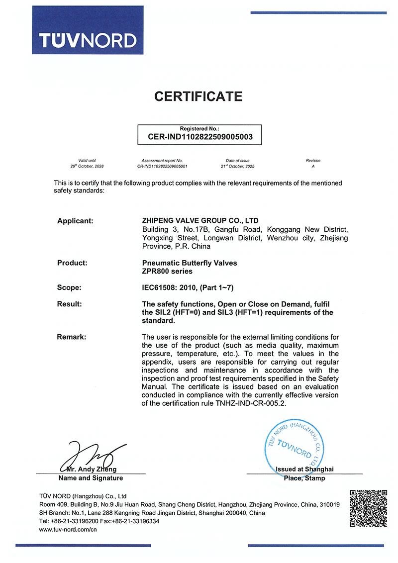 TUV Functional Safety Certificate(Pneumatic Butterfly Valve)