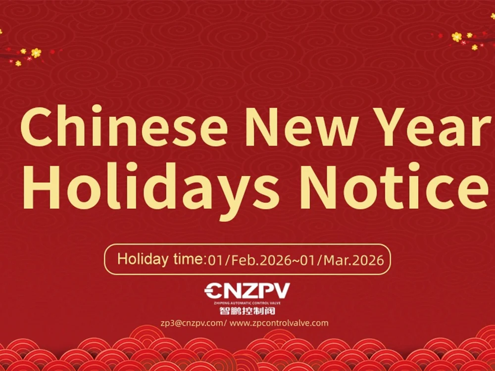 Chinese New Year Holidays Notice